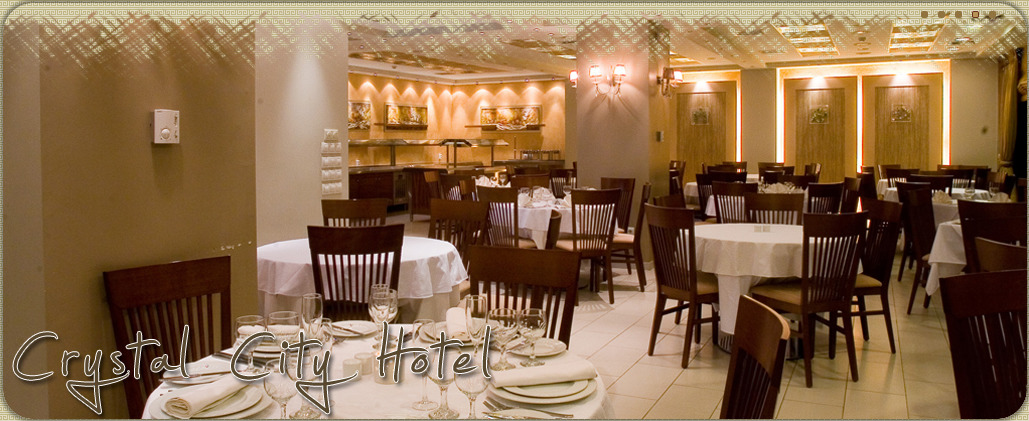 Crystal 3* Athen